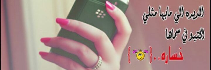 0550_and's profile banner image