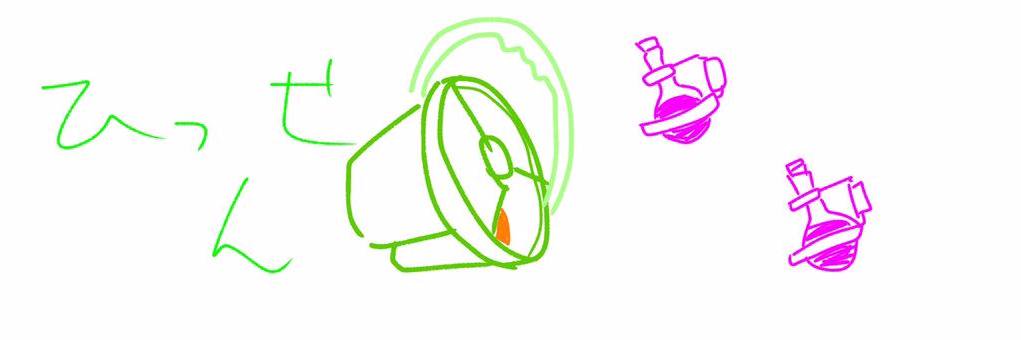 nottr1682's profile banner image