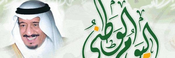 ALMHTH123's profile banner image
