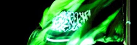 DewanYaf3's profile banner image