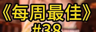 EdliHl0t's profile banner image