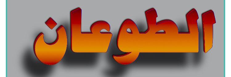 bsher14370's profile banner image