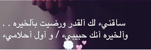 5adegh_12345's profile banner image