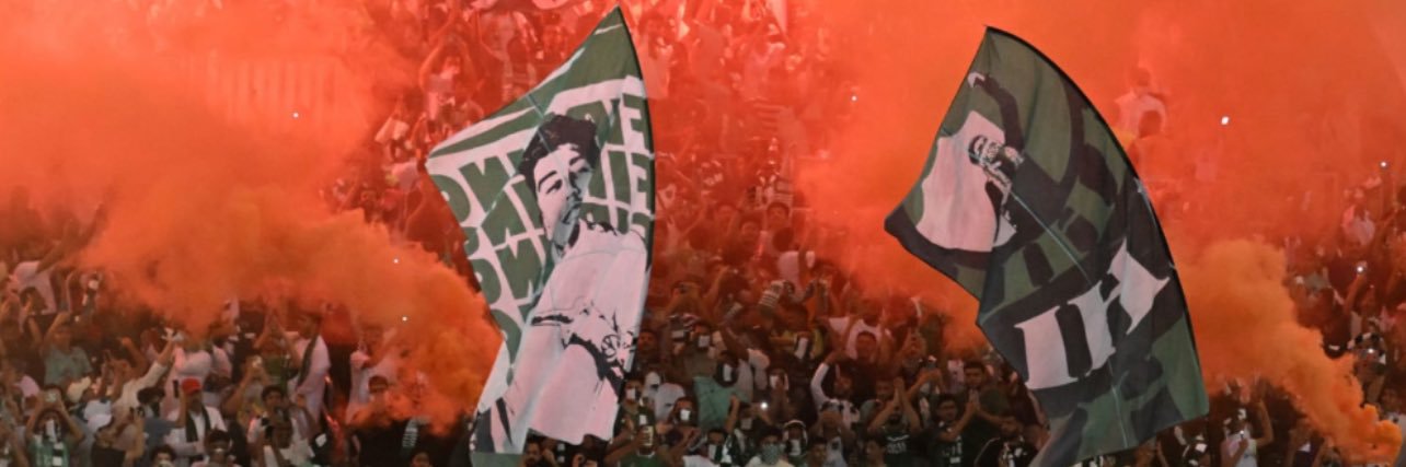 alshs22hh's profile banner image