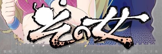 vende_act's profile banner image