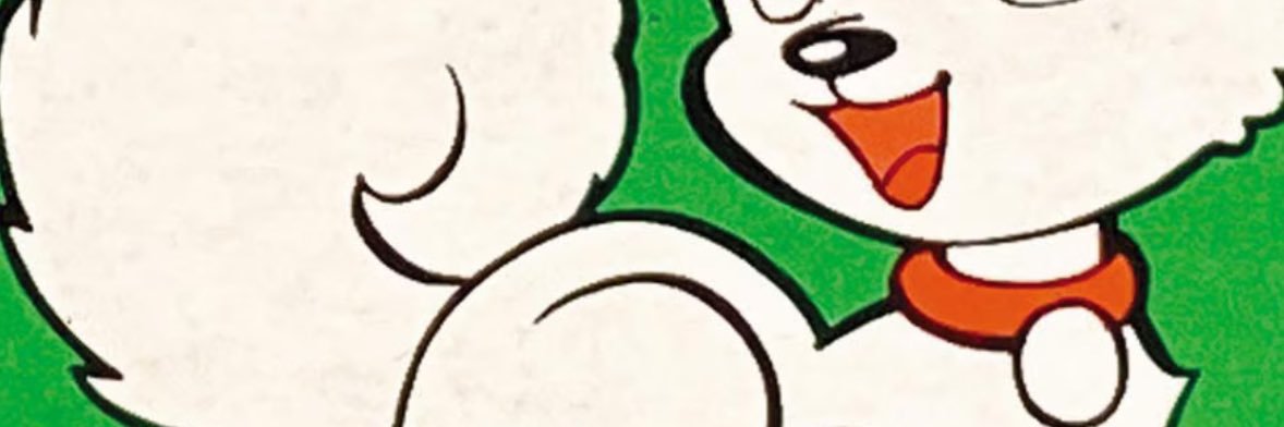 Subimaru banner