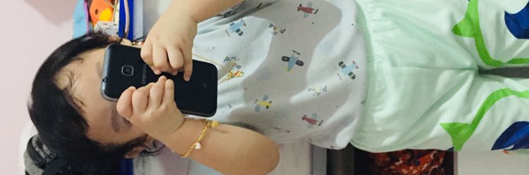 widambem33's profile banner image