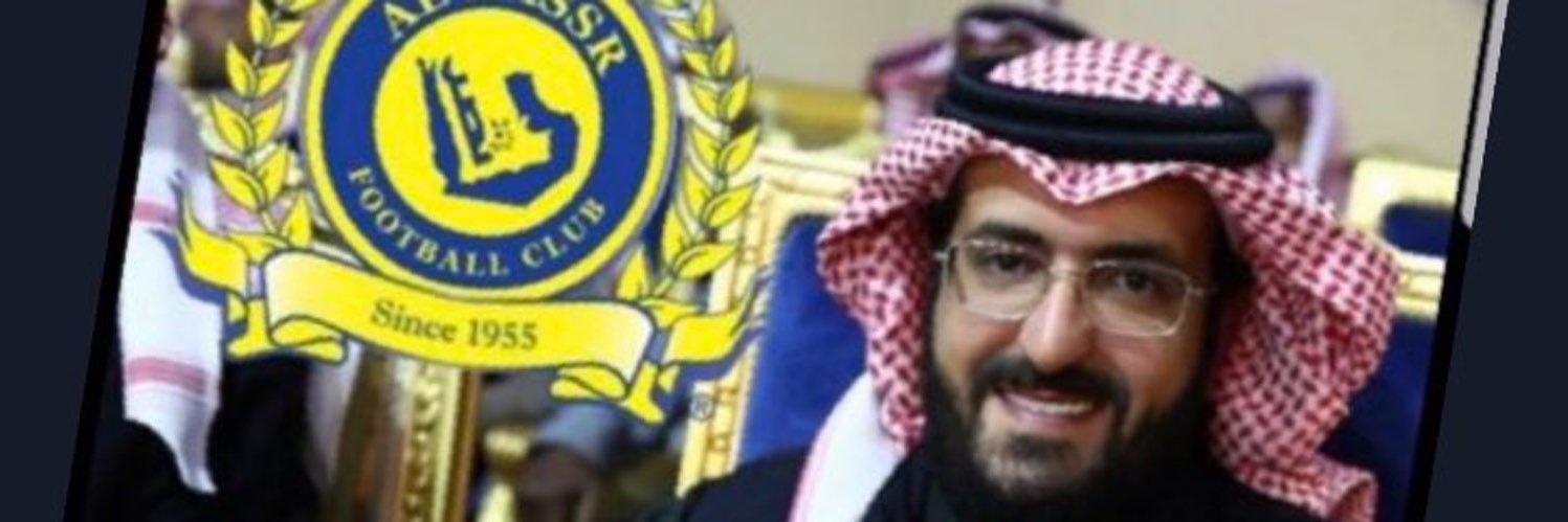 💛 🇺🇦بنت الروقي 💙 banner