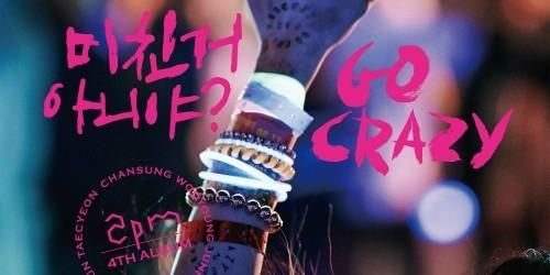 HottestSby's profile banner image