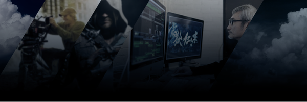 StorNext Profile Banner