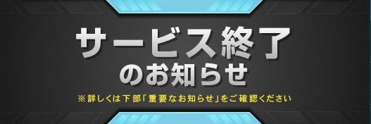 manavic601's profile banner image