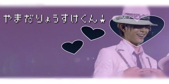 saika_2000's profile banner image