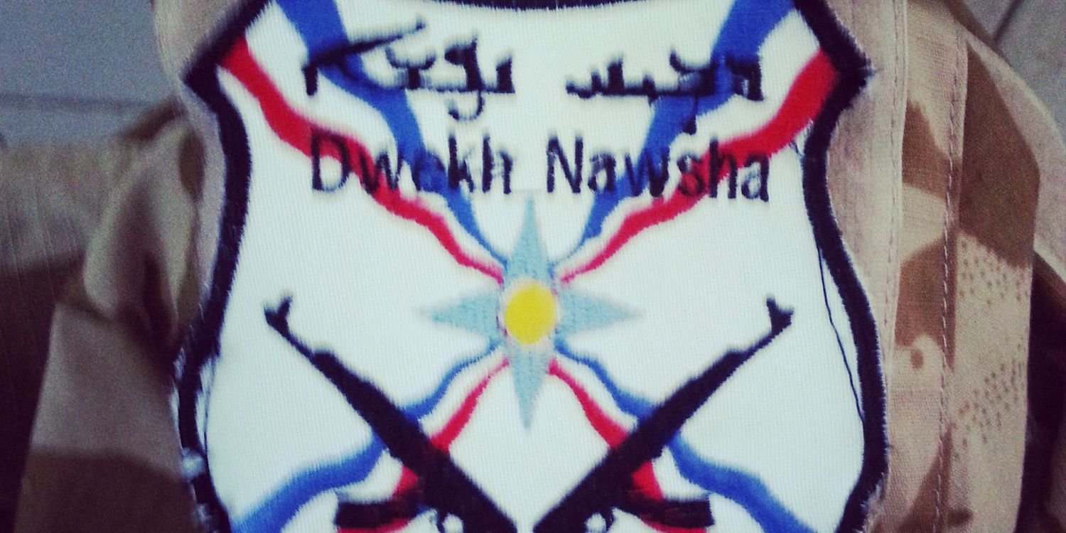 DNawshaOfficial's profile banner image