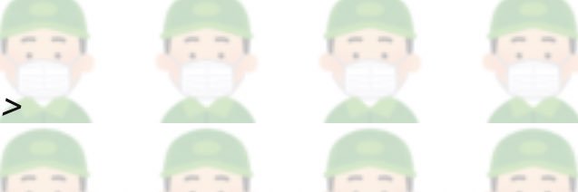 ひろい@宅配業者 banner