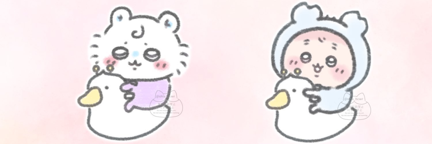 p___s2___uu's profile banner image