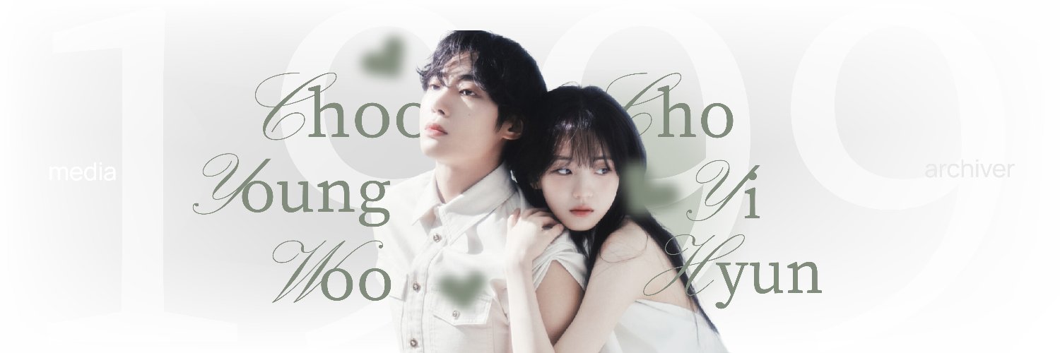 🌷 choocho files 🧧🏹 banner