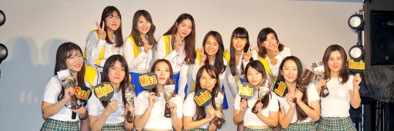 anpinha4's profile banner image