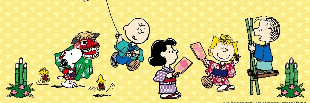sugijin's profile banner image