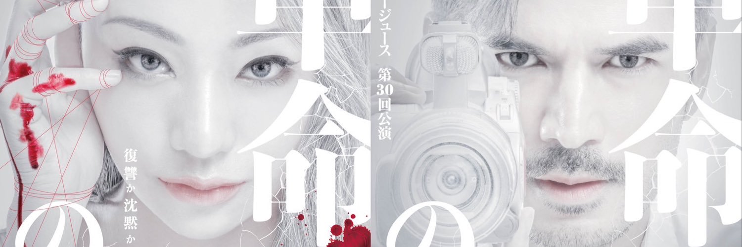 ppjkoki's profile banner image