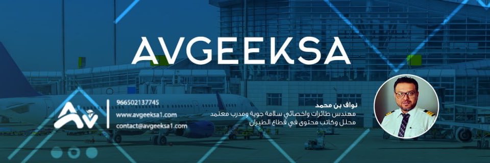 avgeeksa1's profile banner image