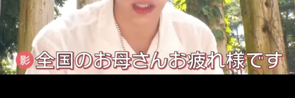 _imp_taku_'s profile banner image