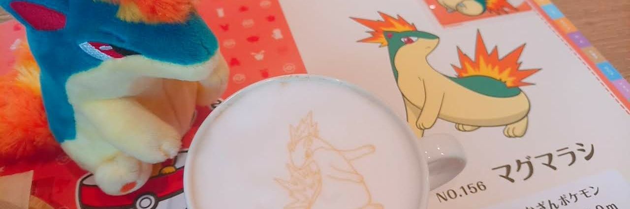 header image