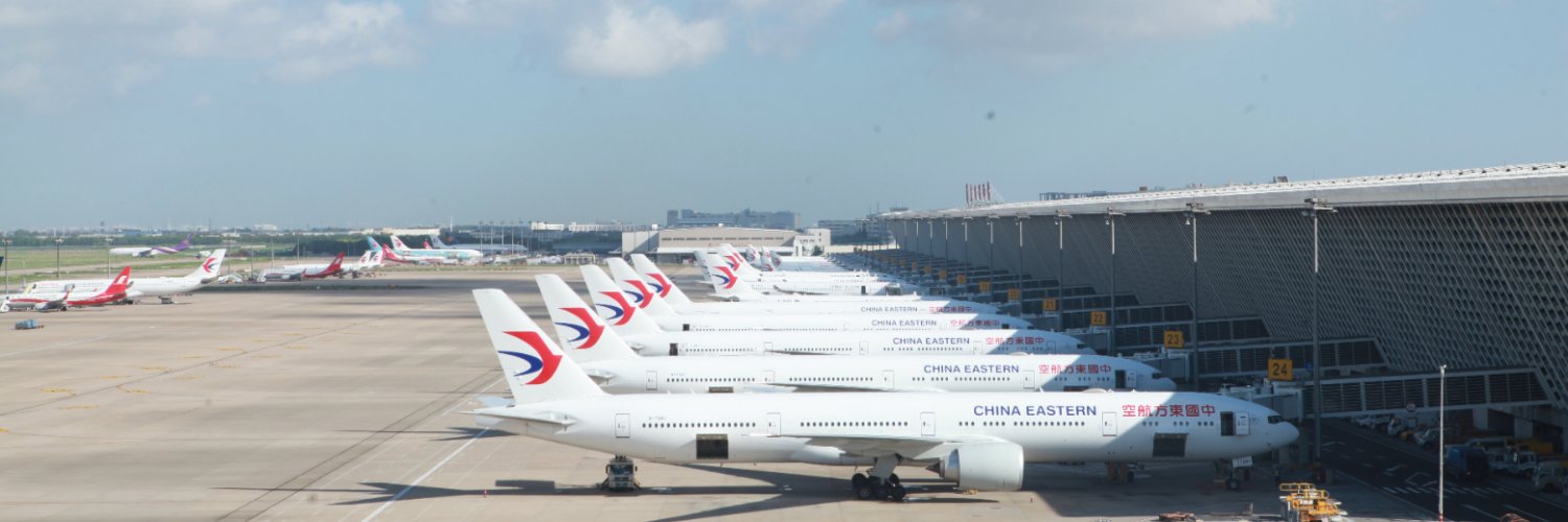 China Eastern - North America banner