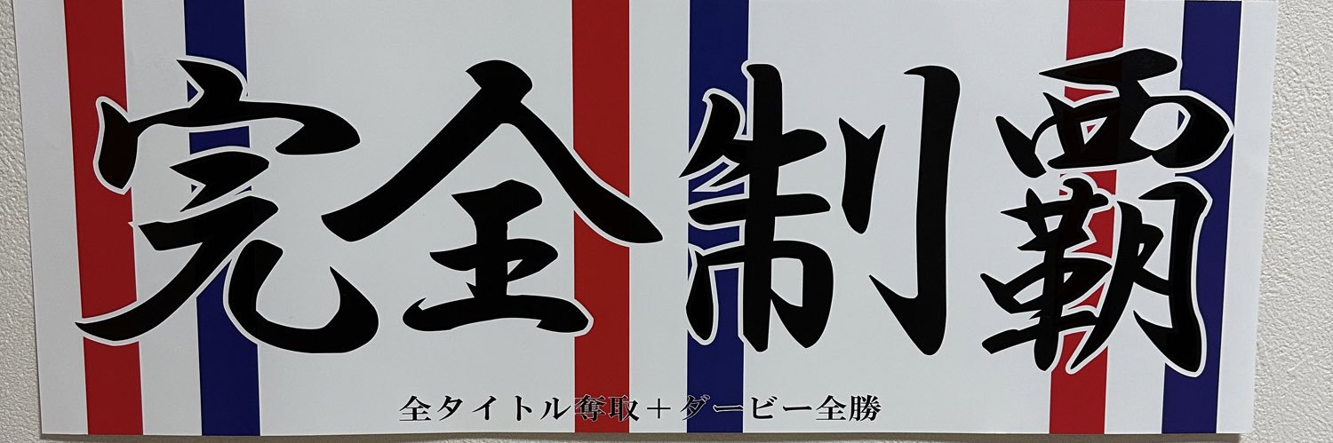 Ai♡ banner