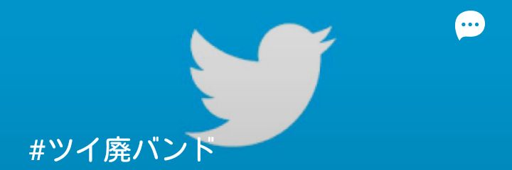 FAVO_69_'s profile banner image