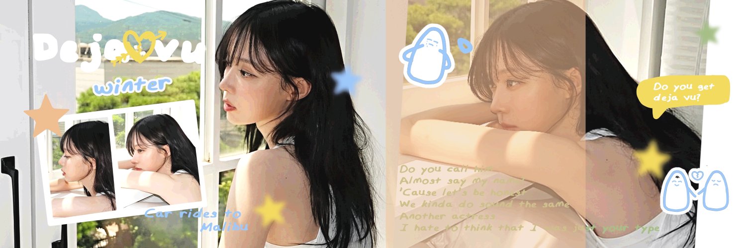 ん banner
