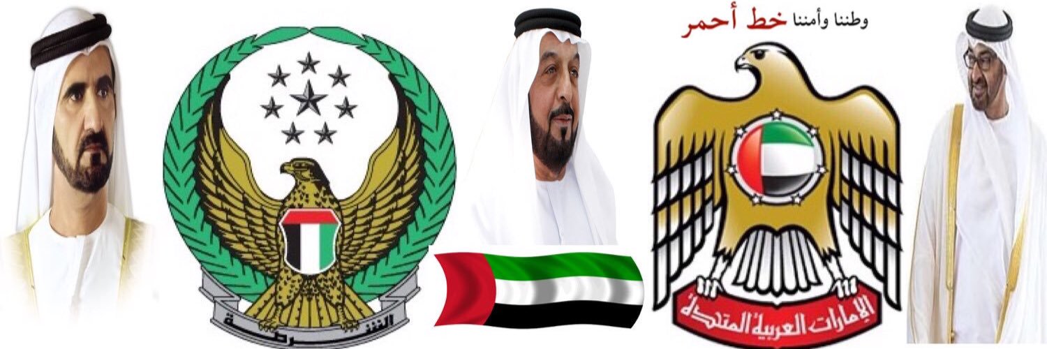 BuRaashiD's profile banner image