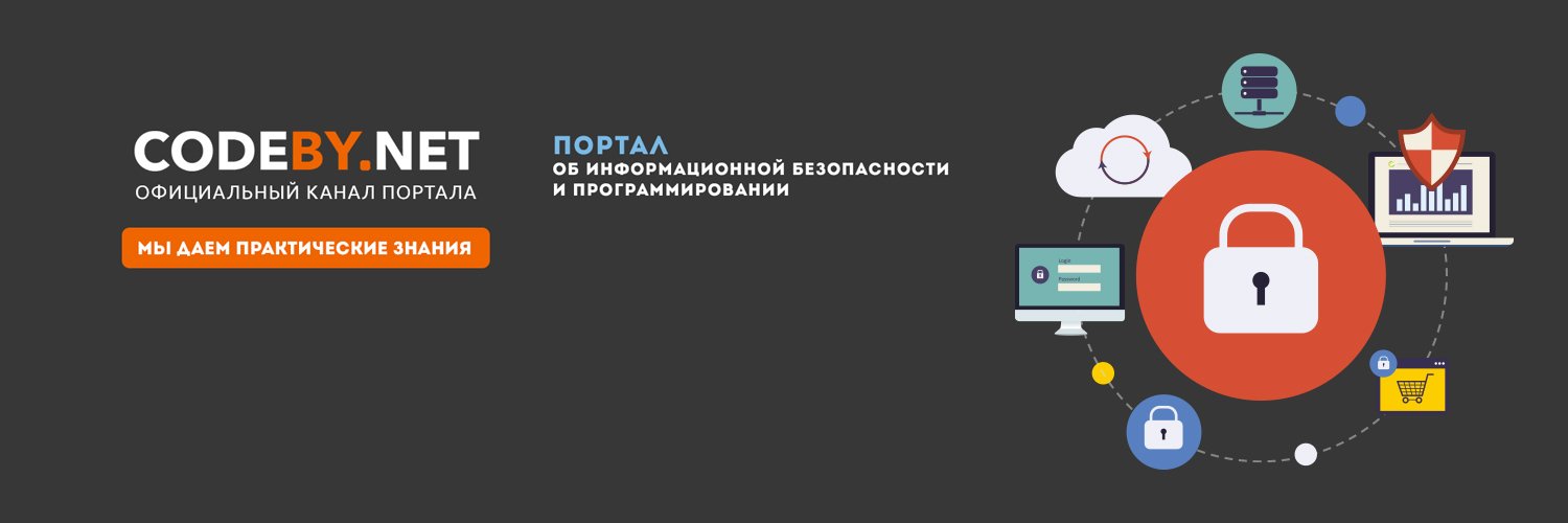 WebWare_biz's profile banner image