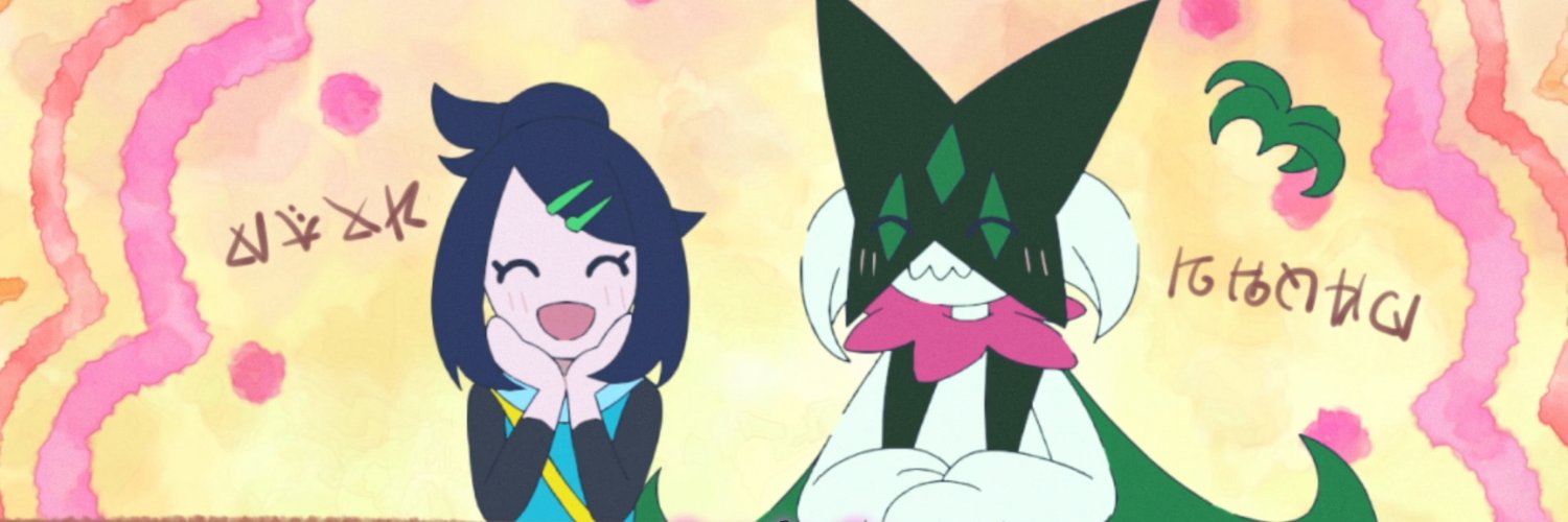 sini_o's profile banner image