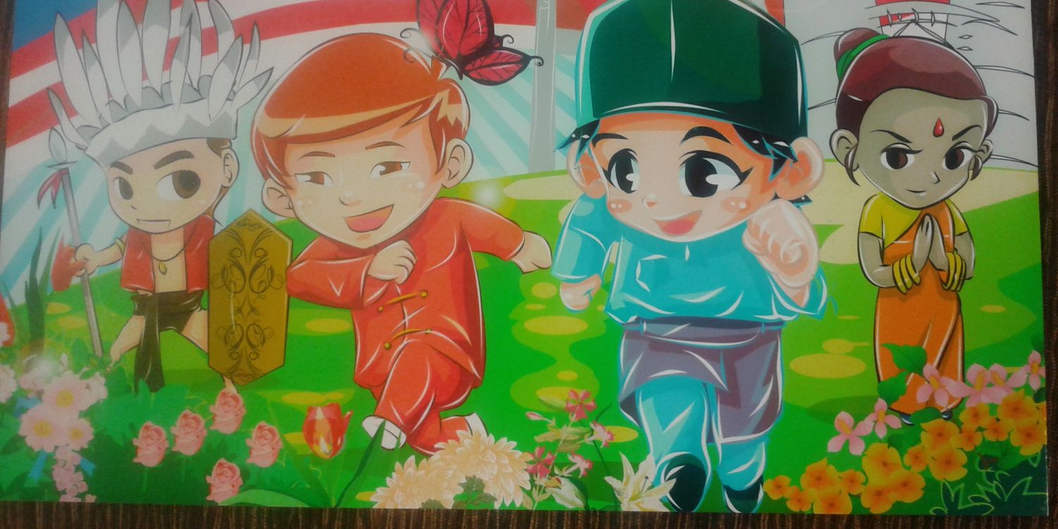 kino rief banner