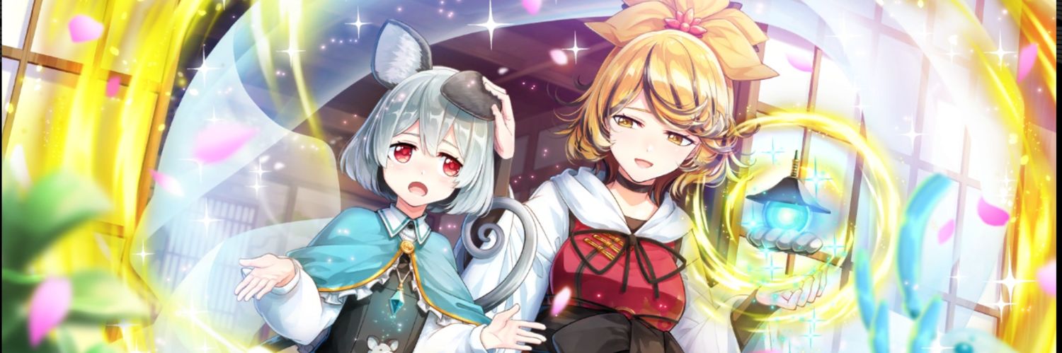 Piece0612's profile banner image