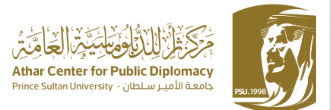 د. سعود كاتب banner