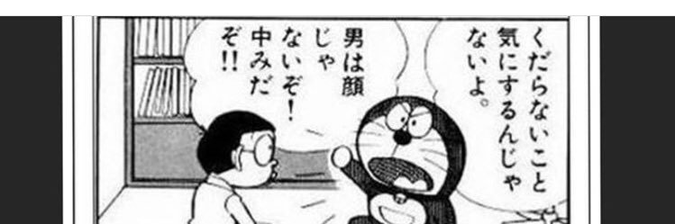 takkuuule's profile banner image