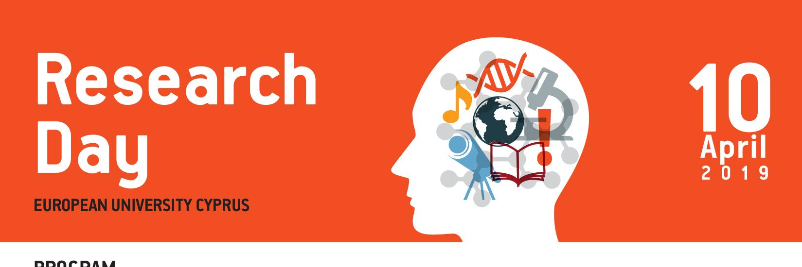 EUC Research banner
