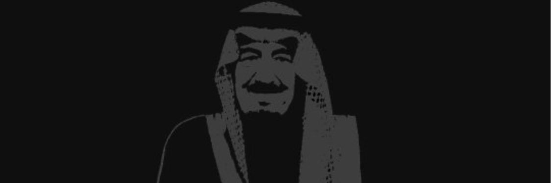 Abo7aill's profile banner image