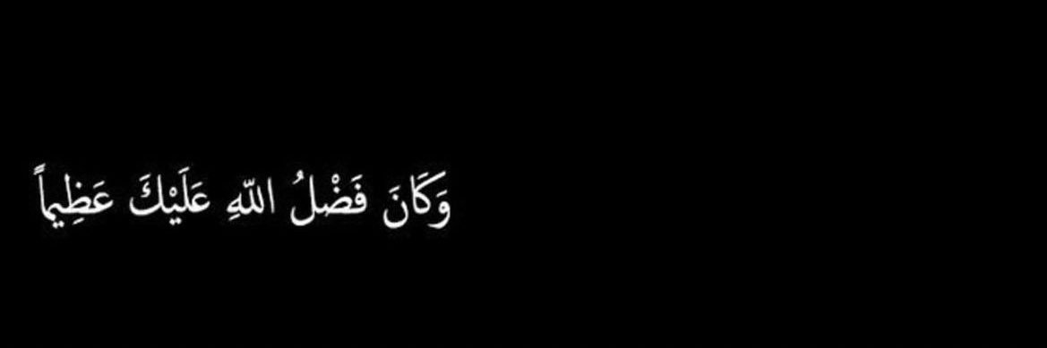 adiyaa52's profile banner image