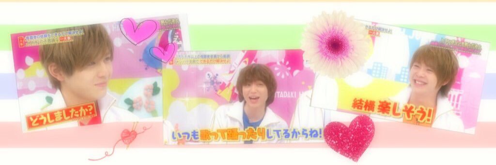 Ariip_jump's profile banner image