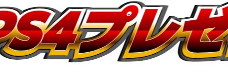 nirea_spl's profile banner image