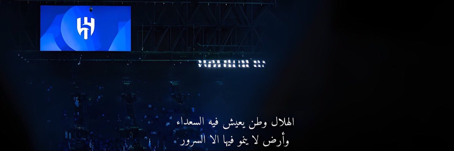 Roomaa_ay's profile banner image