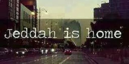 YousefNegash's profile banner image