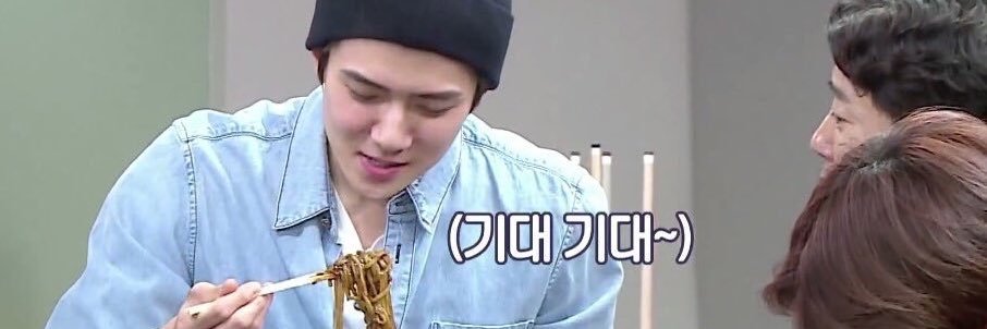 ฟ้า 세훈이 어디있어 🌧 banner