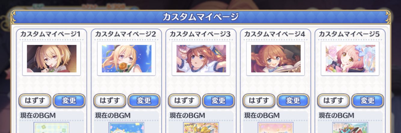hy_abs's profile banner image