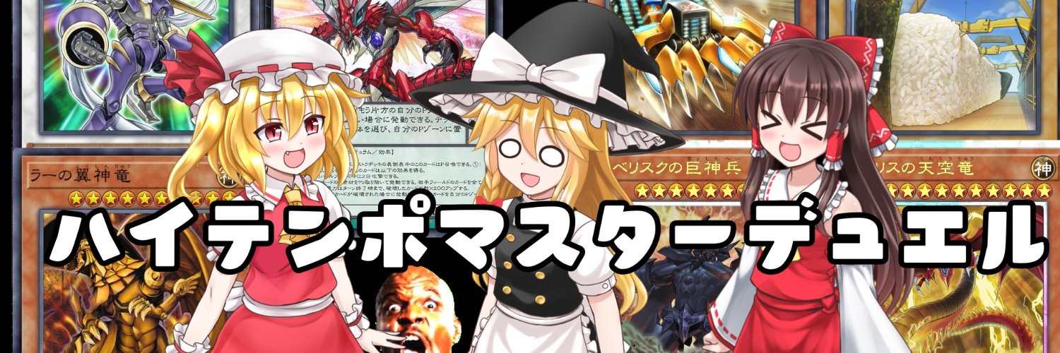 CBooooGC's profile banner image