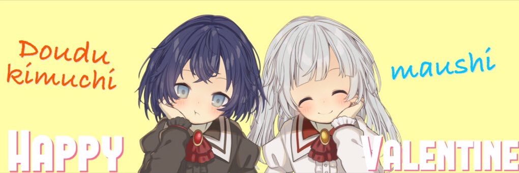 KimuchiGekikara's profile banner image