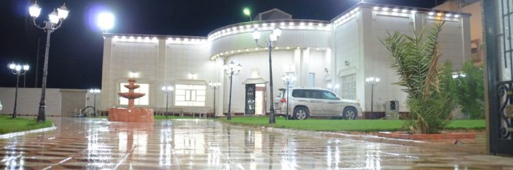 سعود معيي الغلاب banner