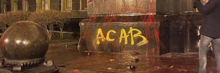 АВасильєв Волю Стерненку banner